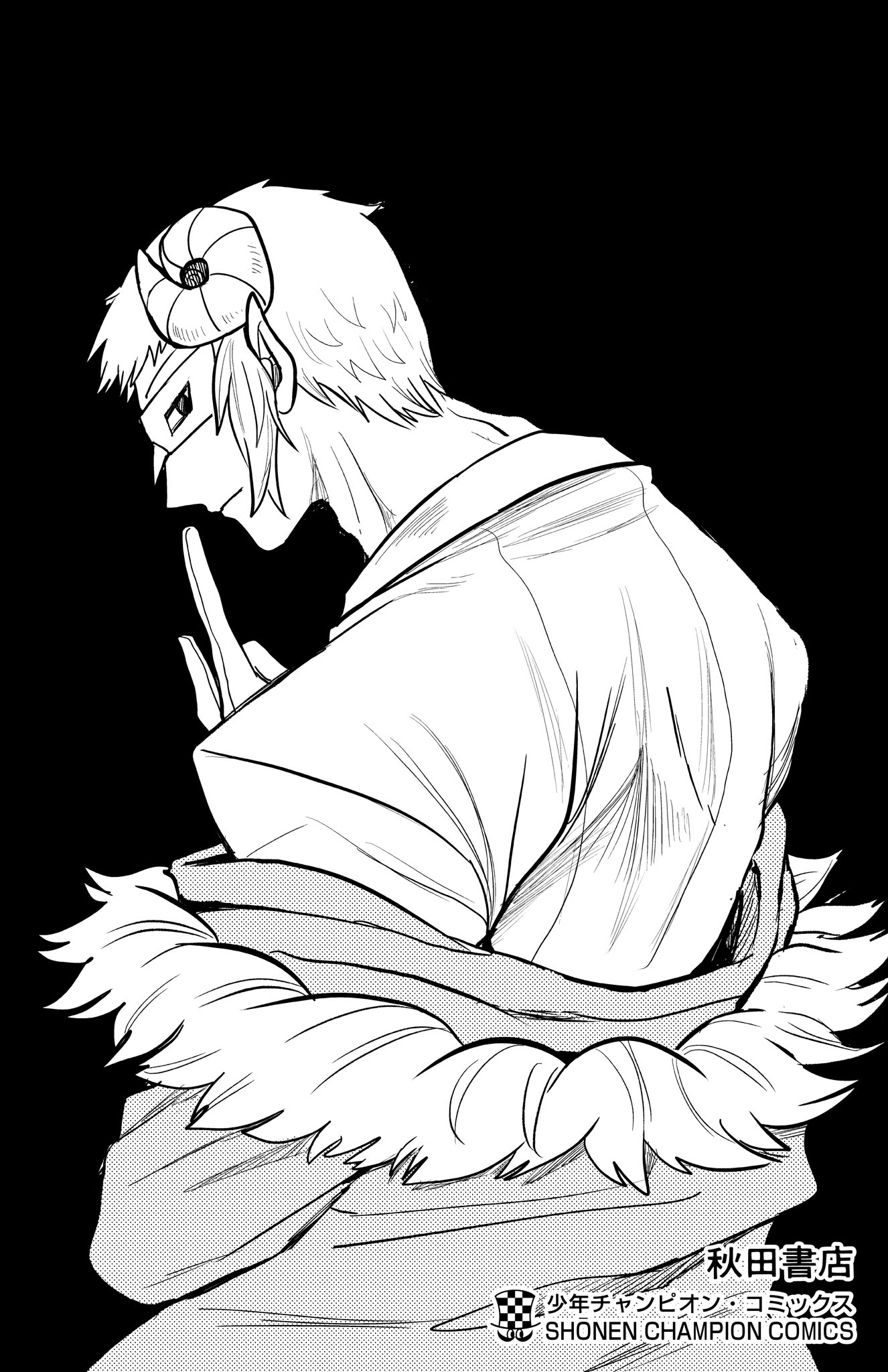 Welcome to Demon School! Iruma-kun, Chapter 294.5 image 13